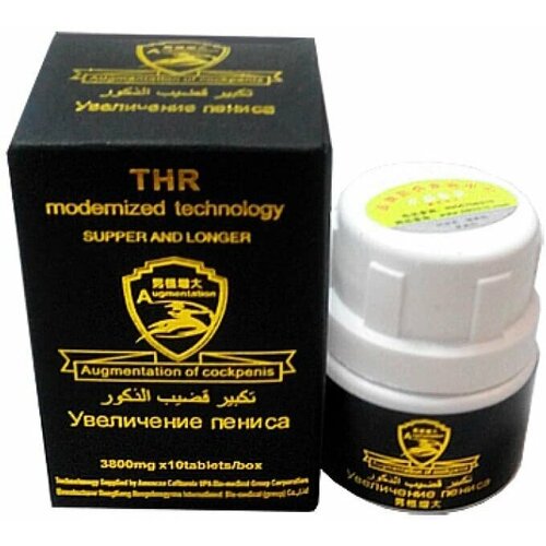 ���� ������ ��� ������ ���������� ������ ����������� ����������������� ��������. �������� ��� �������� ������� �����������, ������ �� 550 ���