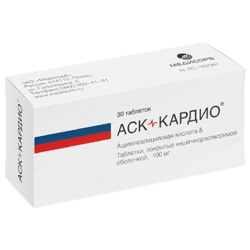 ���� ���-������ ���. �/� ����. ��/�����., 100 ��, 30 ��., ������ �� 67 ���