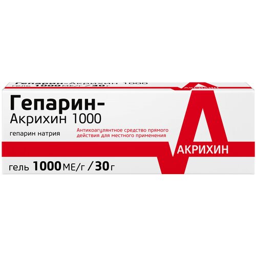 ���� �������-������� 1000 ���� �/���. ����., 1000 ��/�, 30 ��, 30 �, ������ �� 570 ���