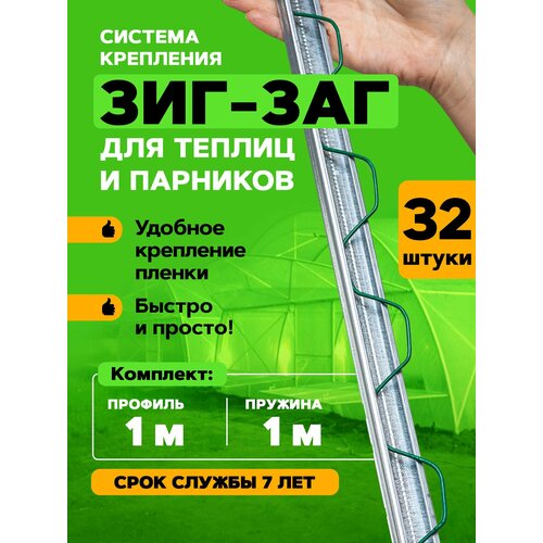 ���� ������� ���-��� ��� ��������� ������ ��� ������ � ��������, ����� 1 �. 32 ���������, ������ �� 4050 ���