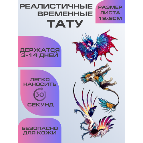 ���� ���� ���������� ��������������, ��������� ����, ������ �� 399 ���