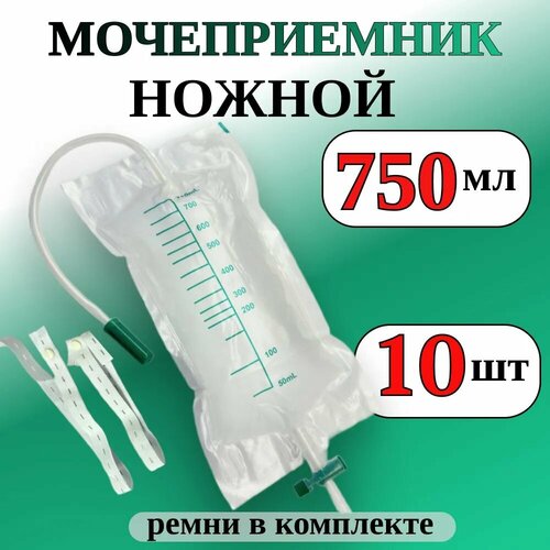 ���� ������������ ������� 750 �� , �-�������� ����, ������ 30 ��, CITRUSMED, ������ �� 860 ���