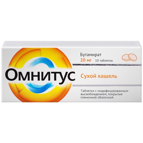 ���� ������� ���. �����. ������. �/� ����., 20 ��, 10 ��., ������ �� 317 ���