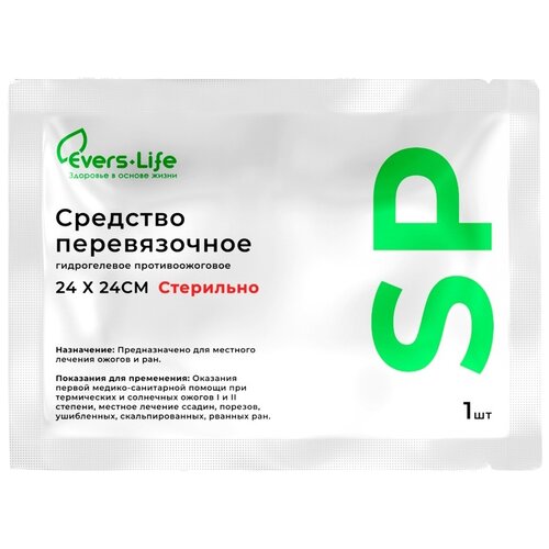 ���� Evers-Life �������� ��������������� ����� ���� SP, 1 ��., ������ �� 257 ���