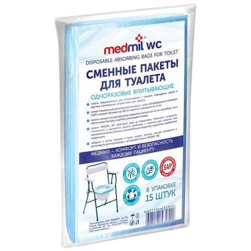 ���� Medmil ������ ������� ��� �������, �����������, �����������, 15 ��, ������ �� 450 ���