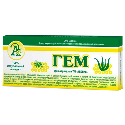 ���� ����-�������� ������ ���, 10 ��., ������ �� 706 ���