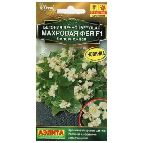 ���� ������� ������������� �������� ��� ����������� F1 ( 3 �������� ) , ������, ������ �� 528 ���