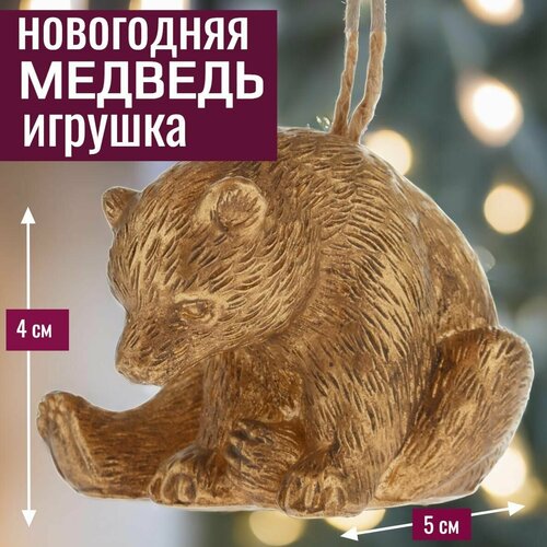 ���� ������� �� ���� ���������� ������� 5�5,5��4 �� ������� ������� ��������� 1 �� �������, ������ �� 521 ���