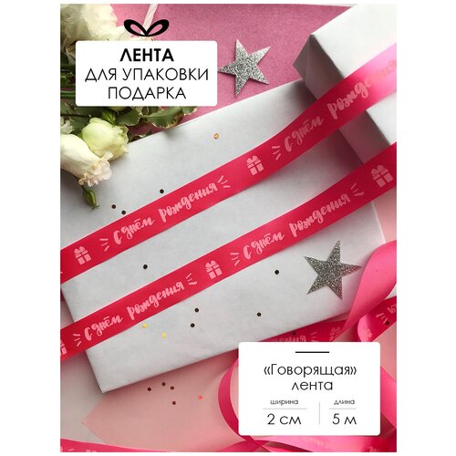 ���� ����� �����������, ���� ��� �������, � �������� 