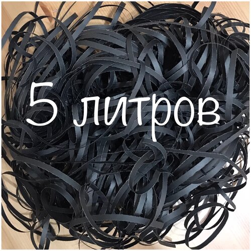 ���� �������� ����������� ��� �������� � ���������� ������� Air ������, 5 �, ��� ������ ���������, �������� �������, ������ �� 245 ���