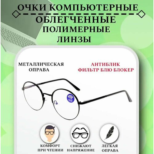 ���� ���� ��� ����������, MATSUDA , BLUE-BLOCKER , �������, ���� ��� ������ �� ����������� �������, � ������� �� ���������� �� ����������� �������, ��� �����, ��������� ���� ��� ��������, ������ �� 699 ���