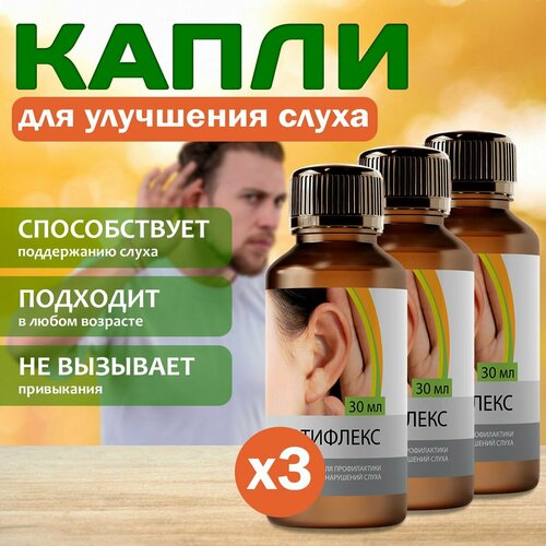 ���� �������� ��� ��������� ����� ��������, ������ �� 1320 ���