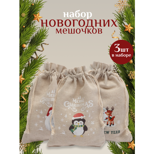 ���� ������� ����������, ����� �� 3 ����, ���������� , ������� ����� ��� �������� ���������� ��������, ������ �� 359 ���