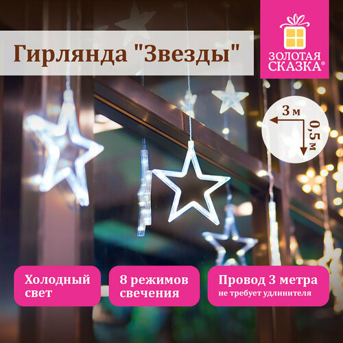 ���� �������� ������������ ������� ��������� ������, ������������� �� ����, ���������� 3�0,5�, 108LED, �������� �����, 220V, ������� ������, 591355, ������ �� 706 ���