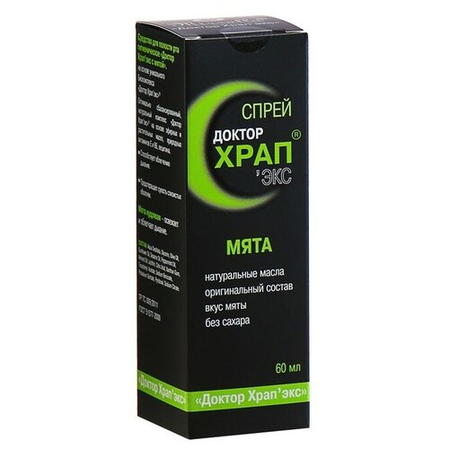 ���� Mirrolla ����� ������� ���� '��� � �����, 60 ��, ������ �� 450 ���