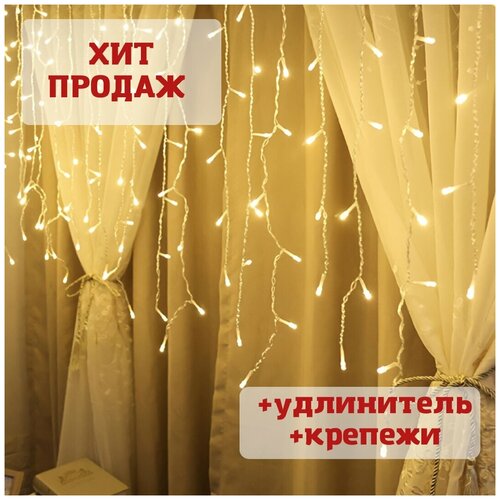 ���� �������� ROUND 