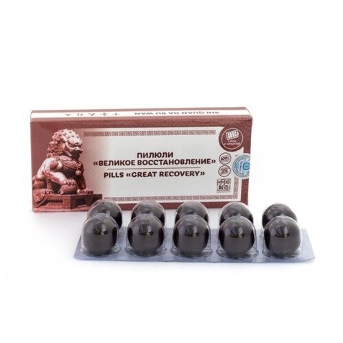 ���� ������ �������� ��������������, ������ �� 1560 ���