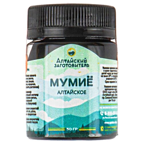 ���� ����� ����������� ������� ��������� ��������� � ������ ����� �������� ������ ���� ��� ����������, 50 ��, ������ �� 490 ���