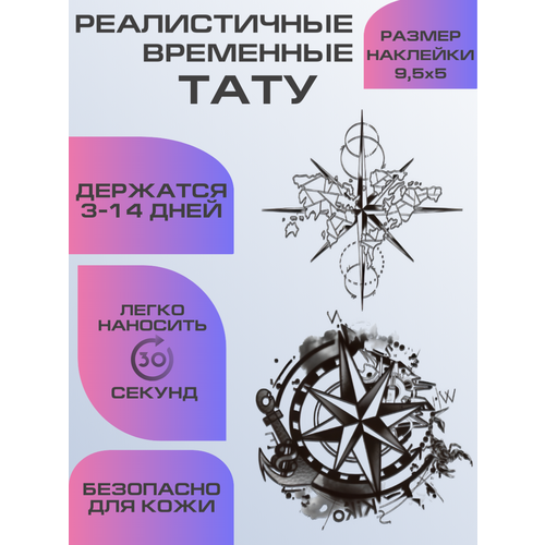 ���� ���� ���������� ��������������, ��������� ����, ������ �� 359 ���