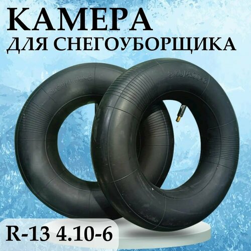 ���� ������ ������ ������������ (13�4.10-6), ������ �� 580 ���