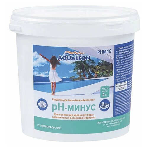 ���� ������� ��� ������� AQUALEON p�-�����, 4 �, ������ �� 2850 ���