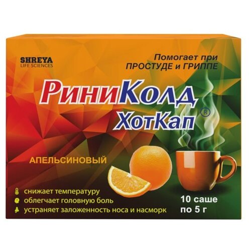 ���� �������� ������ ���. �/����. �-�� �/��. ������, 5 �, 10 ��., ��������, ������ �� 435 ���