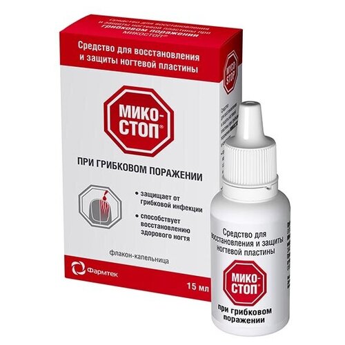 ���� �������� �������� ��� �������������� � ������ �������� �������� ��.-����������, 15 ��, ������ �� 448 ���