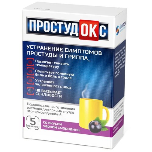 ���� ���������� ���. �/����. �-�� �/��. ������ ���., 5 ��., ������ ���������, ������ �� 244 ���