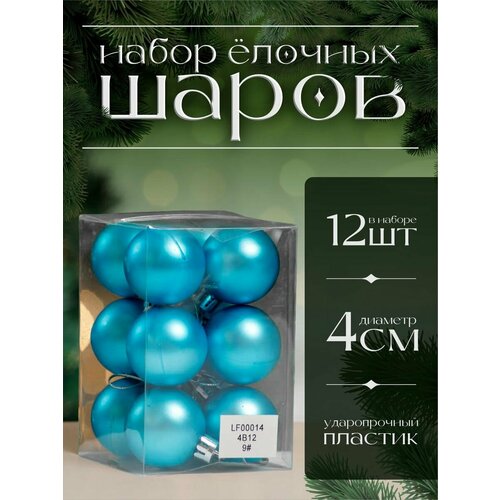 ���� ������� ��������� BABY STYLE., ������ �� 550 ���