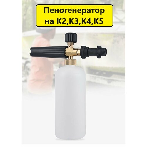 ���� ��������� ��� ��������- ������������� �� �2, �3, �4, �5, � ����������� ���������, ������ �� 1520 ���