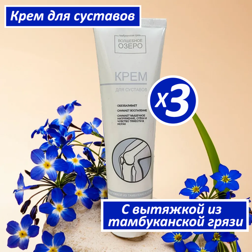 ���� ��������� ����� ���� ��� �������� �� ������ ������� �� ������������ �����, 100 ��, 3 ��., ������ �� 1751 ���