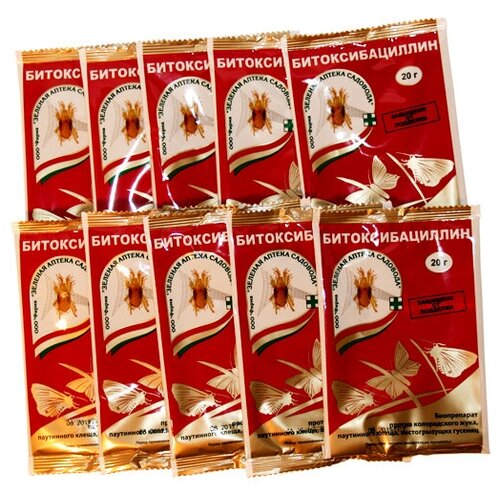 ���� ���������������, 20 �� (10 ��), ������ �� 826 ���