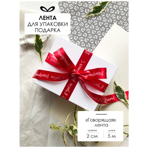 ���� ����� �����������, ���� ��� �������, � �������� 