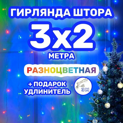 ���� �������� ����� 