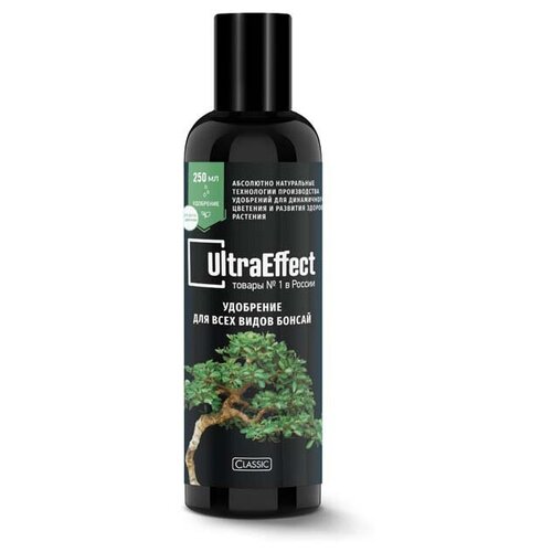 ���� ��������� ��� ���� ����� ������ UltraEffect Classic 250��, ������ �� 335 ���