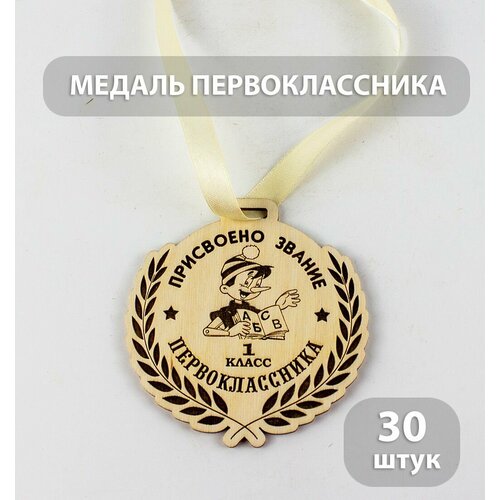 ���� ������ ��������������, 10*10 ��, ������, ������ �� 1250 ���