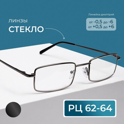 ���� ������������� ���� ��� ���� (-6.00) ���� 6603 M2, ��� �������, ������ ������, ���� �����, �� 62-64, ������ �� 585 ���