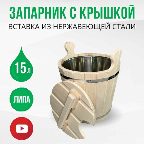      ,  , 15 ,  DBB0062-K,    .        ,   5870 