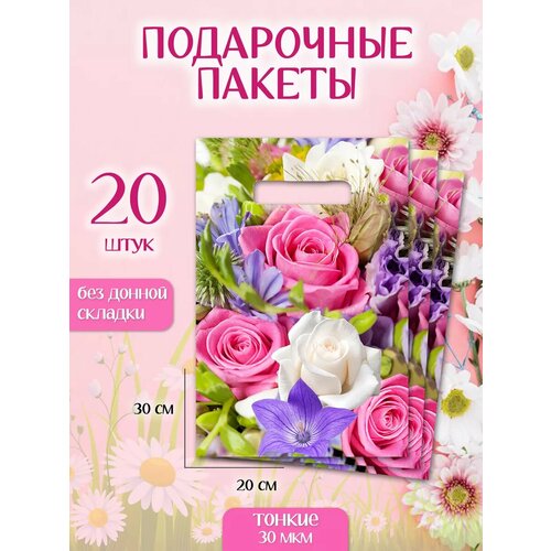 ���� ���������� ������ ����� 20�� �� �������� �������� � �����, ������ �� 399 ���