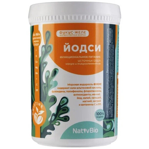 ���� ���� NativBio �����, 540 �, ������ �� 2000 ���