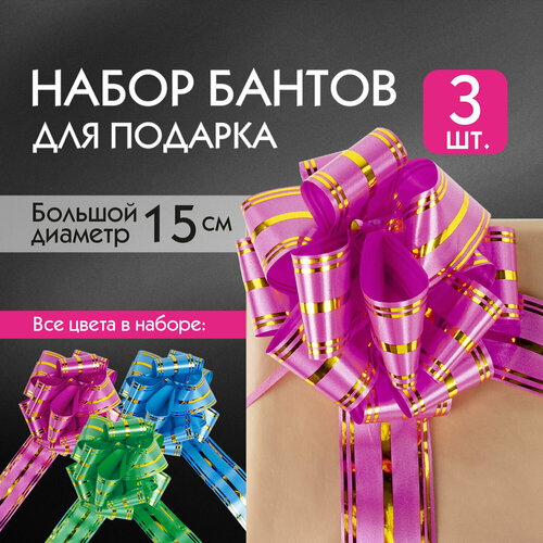 ���� ���� ��� / ������ ���������� ����������� ������� ��� ������� ������� 15 �� 3 �����, ������� ������, ������, ������, �������, ������� ������, 591836, ������ �� 230 ���