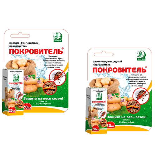 ���� ����������� ������ �������� (������ ���������) 20�� - 2��, ������ �� 615 ���