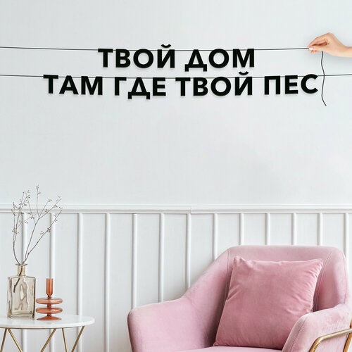 ���� �������� �������� ������, ��� ����� - ����� ��� ��� ��� ���� ���, ������ ��������� ��������., ������ �� 344 ���