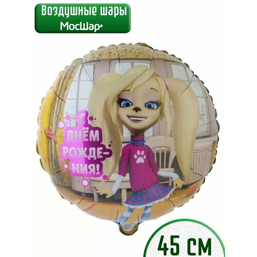 ���� ��������� ��� �������������� � ����� �����, ���������� ����, ������ �� 248 ���