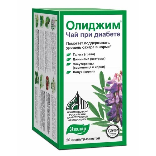 ���� �������, ��� ��� �������, ������-����� 2 �, 20 ��., ������ �� 549 ���