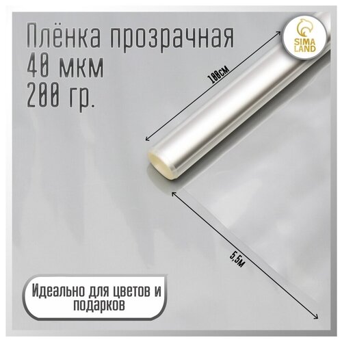 ���� ������ ��� ������ ���������� 1 � 5,5 �, 200 �, 40 ���, ������ �� 341 ���