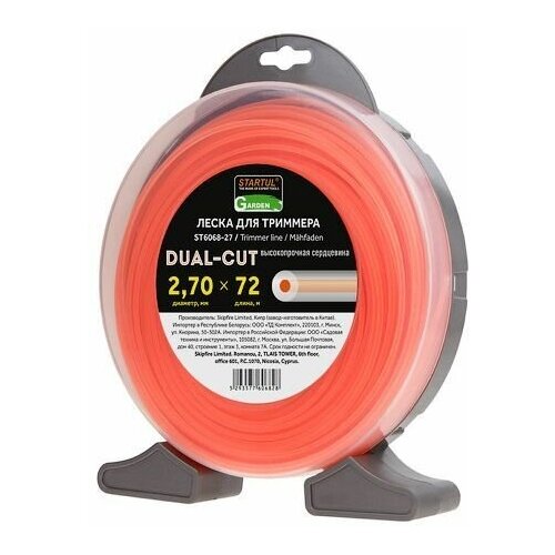 ���� ����� � 2.7 �� � 72 � �����. ���. DUAL-CUT STARTUL GARDEN (ST6068-27), ������ �� 770 ���