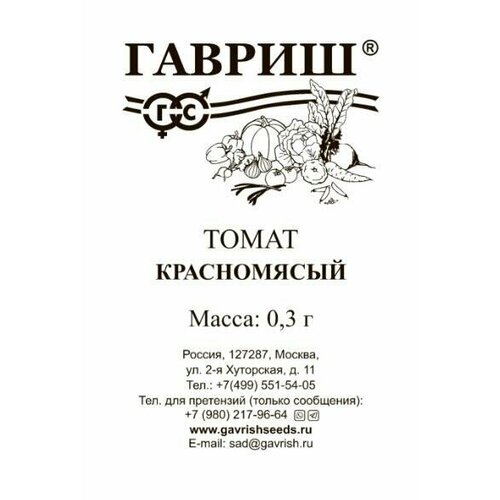 ���� ������ ����� ����������� 0,3� ����� ������ (������) ����� �����, ������ �� 32 ���