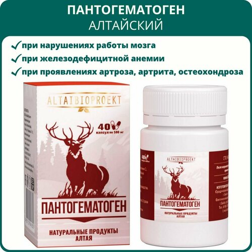 ���� �������������� ���������, 40 ������. ��� ������ �����, ��������� ������, ������������, ����������� ��� ���������, ������ �� 659 ���