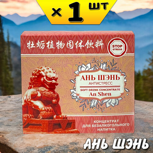 ���� ��� ���� ���������� ���������� �� �������, �� ������, ����������, �� ����, ������ �� 1200 ���